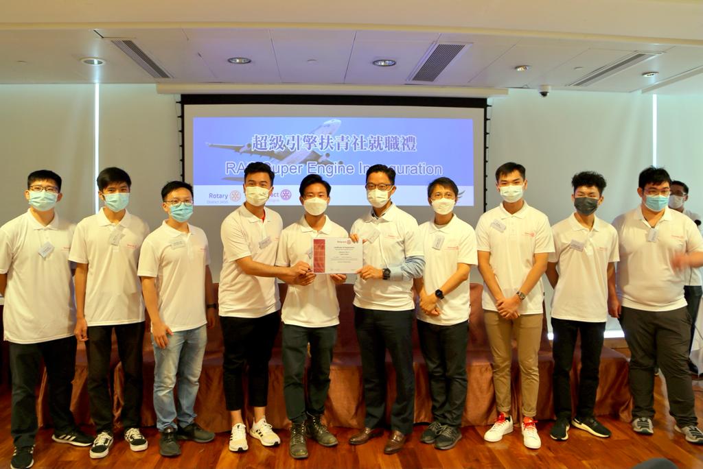 Rotaract Club of Super Engine Inauguration Ceremony, June 2021