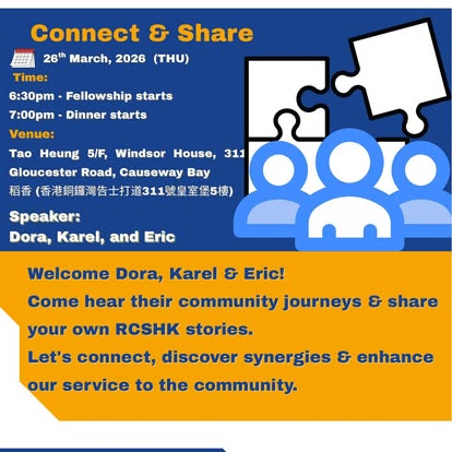 Library Braille Challenge service project